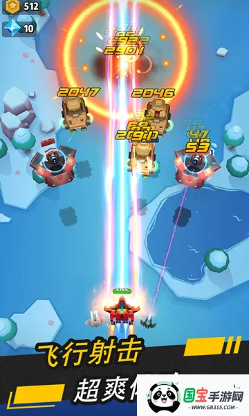 ����ս��(��ս�����Ϸ)v2.1.6 ��׿���ͼ4