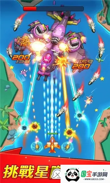 ����ս��(��ս�����Ϸ)