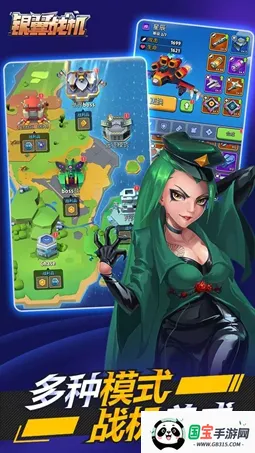 ����ս��(��ս�����Ϸ)