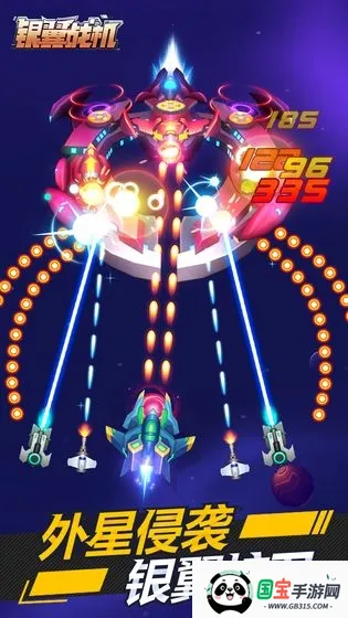 ����ս��(��ս�����Ϸ)