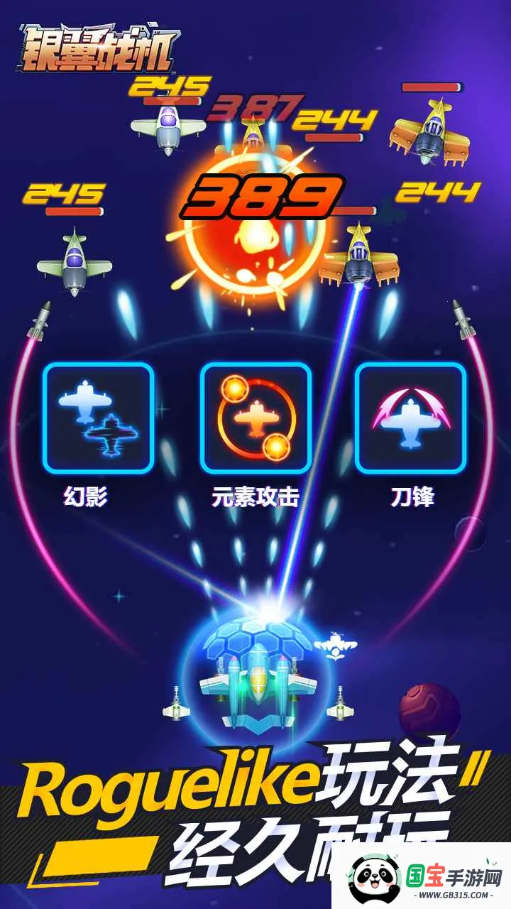 ����ս��(��ս�����Ϸ)