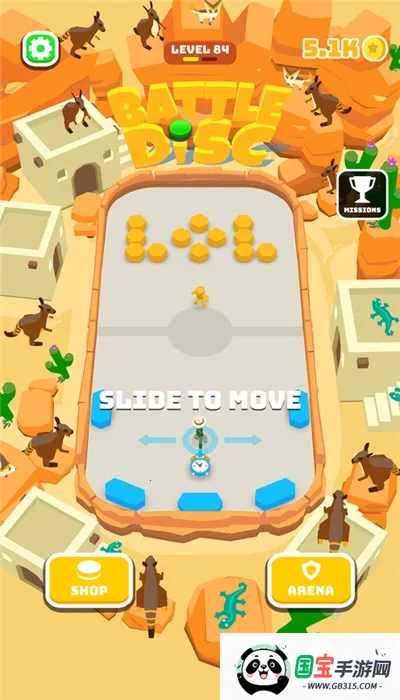 ս��Բ��2026�ٷ����°汾v1.7.44 ��Ѱ��ͼ0