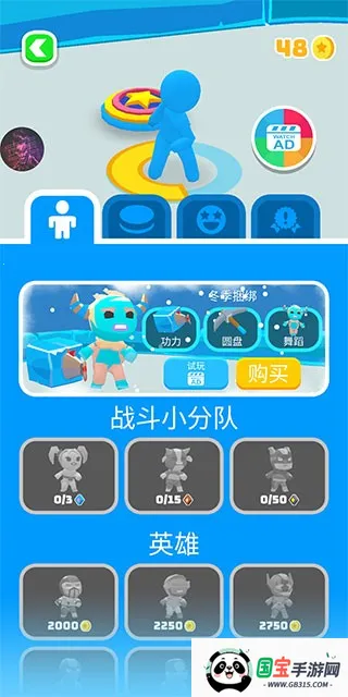 ս��Բ��2026�ٷ����°汾