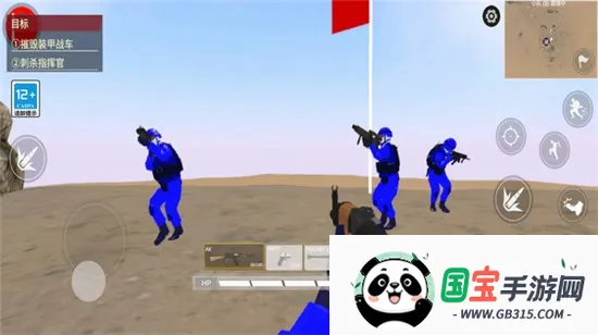 战地模拟器2最新手机版v1.3.3 免费版截图4