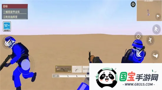 战地模拟器2最新手机版v1.3.3 免费版截图3