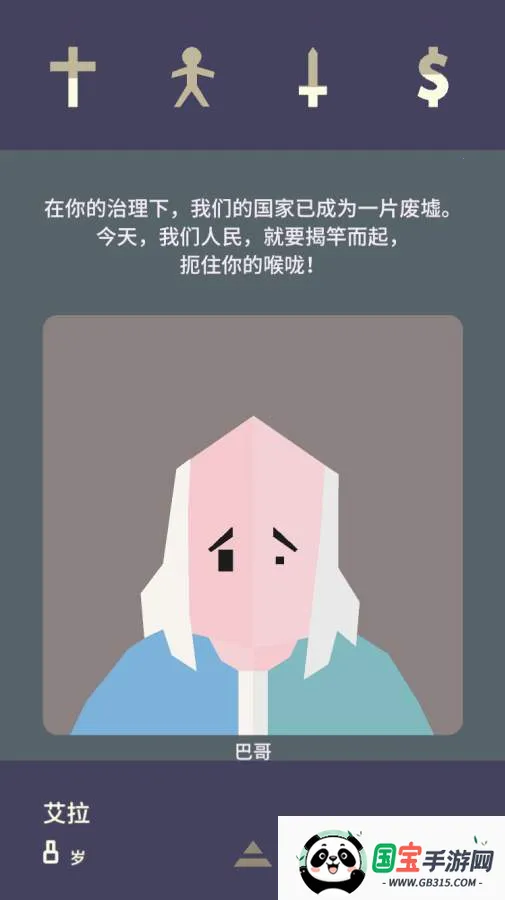 ��Ȩ2:Ů�����������ֻ���v2.0.76 �ٷ������ͼ4