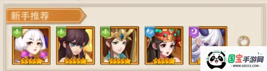 侠客道2026官方最新版本 侠客道2026官方最新版本