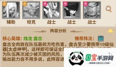 侠客道2026官方最新版本 侠客道2026官方最新版本