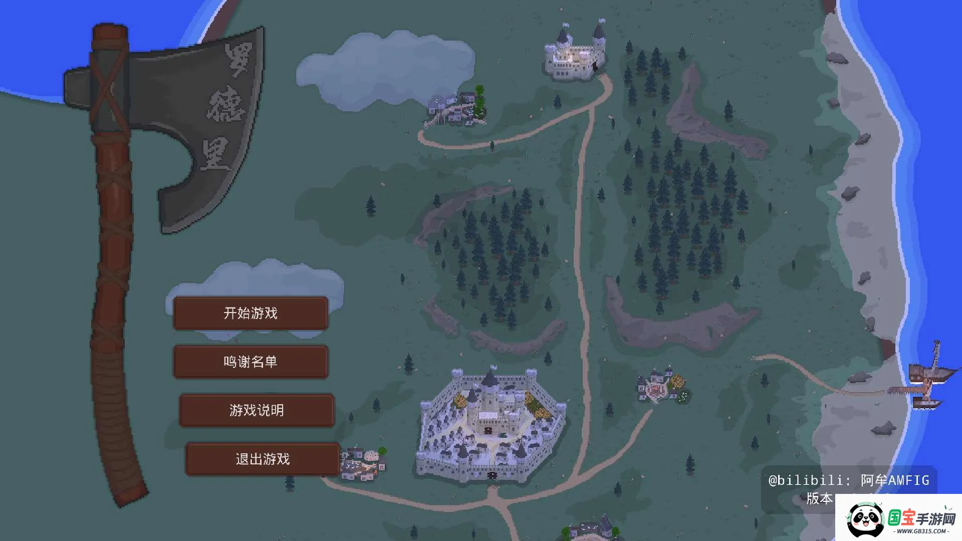 �޵���22026���°汾v2.2.1 ��Ѱ��ͼ4