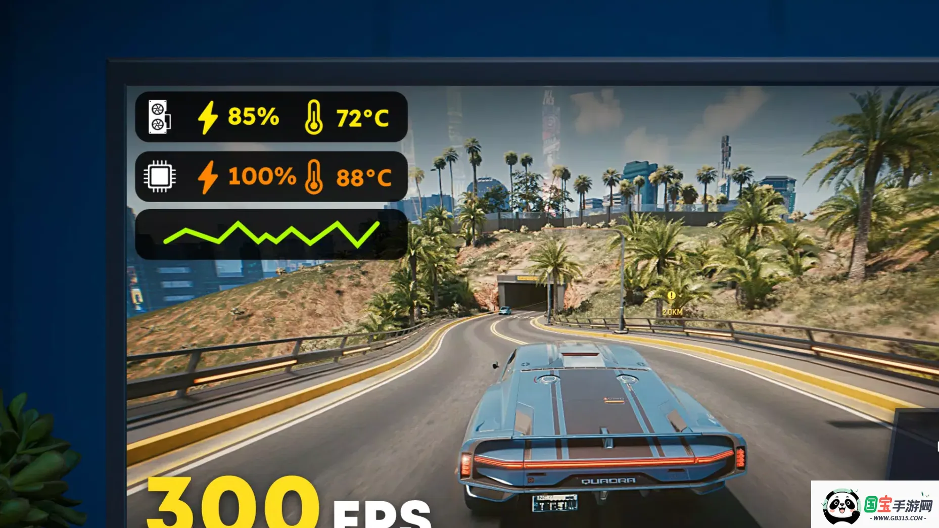 ����������3(PC��װģ����Ϸ)v2.6.0 �ٷ������ͼ3