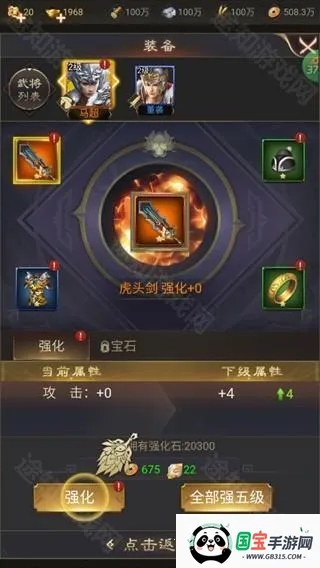 ȺӢ����2026�ٷ�����