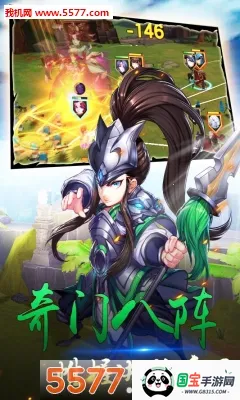 ȺӢ����2026�ٷ�����v1.0.0 �ֻ����ͼ3