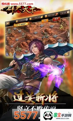 ȺӢ����2026�ٷ�����v1.0.0 �ֻ����ͼ4