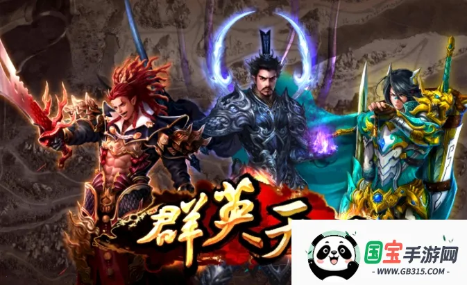 ȺӢ����2026�ٷ�����