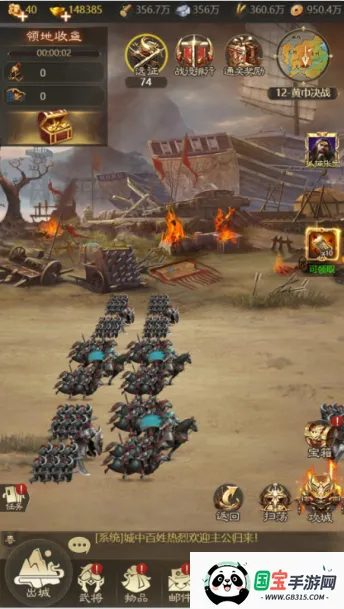 ȺӢ����2026�ٷ�����