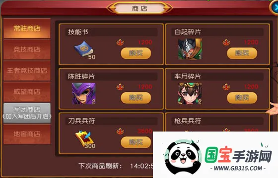 ȺӢ����2026�ٷ�����