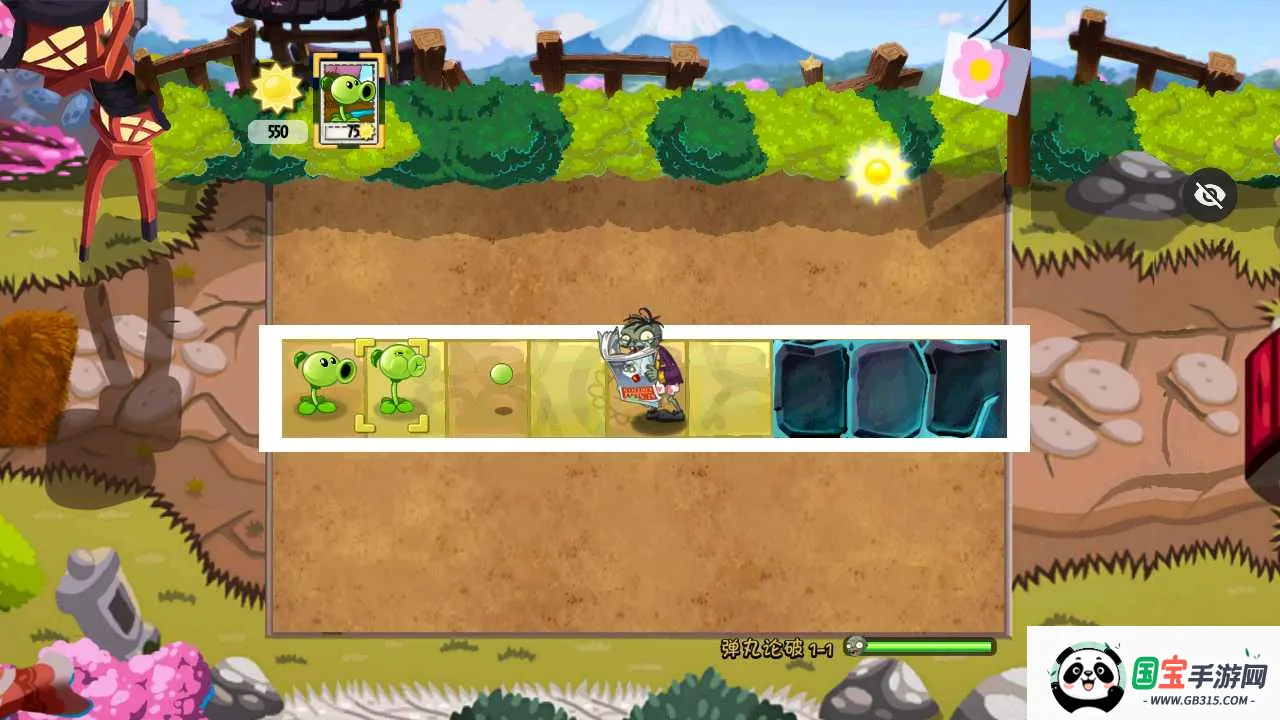 ֲ���ս��ʬð��֮��(ֲ��������Ϸ)v���� ��Ѱ��ͼ2