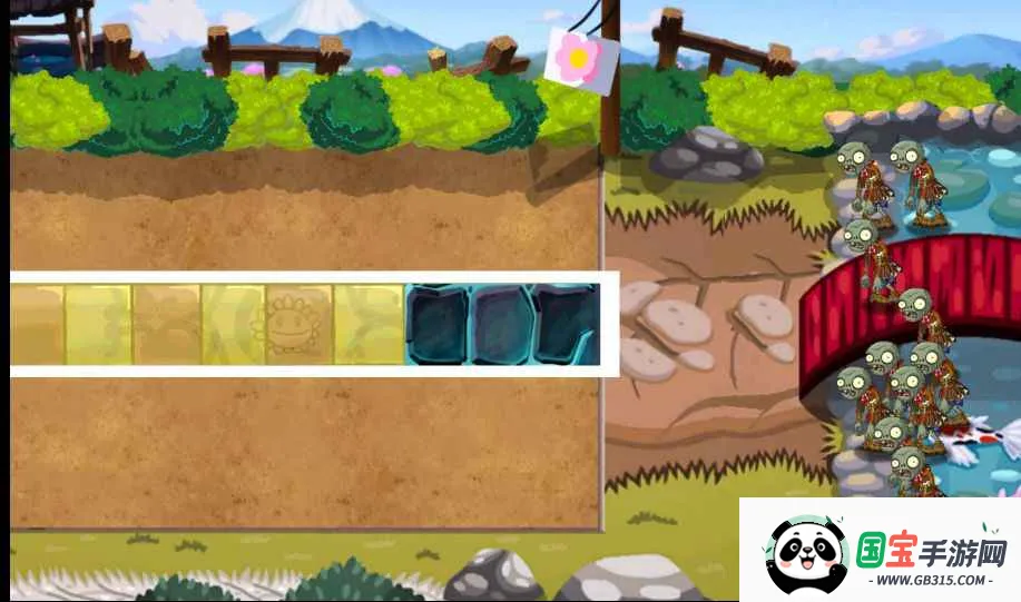 ֲ���ս��ʬð��֮��(ֲ��������Ϸ)v���� ��Ѱ��ͼ0