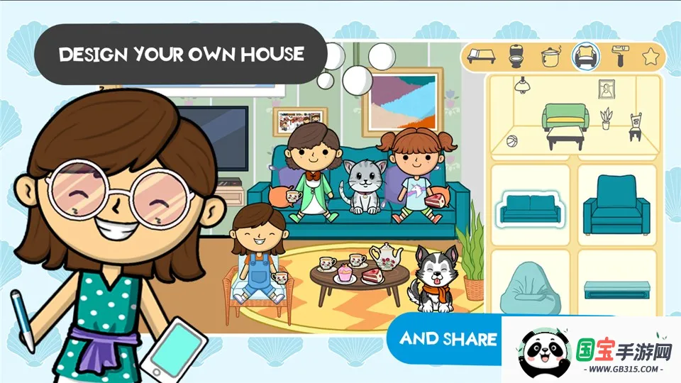 Lilas World2026官方最新版本v0.63.9 官方正版截图1