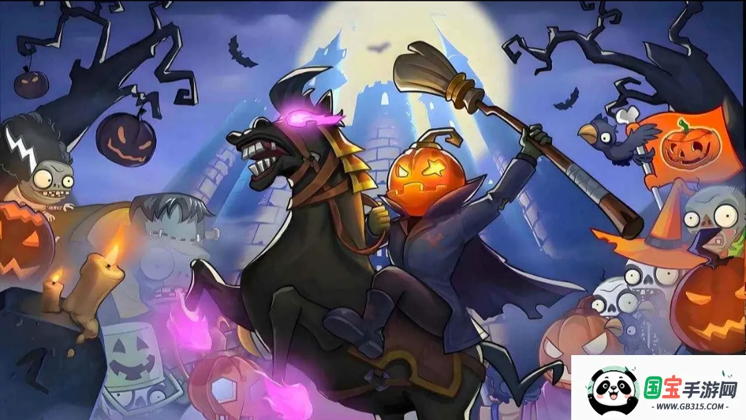 ֲ���ս��ʬ2��Gardendless(ֲ���ս��ʬ 2)v0.8.2 ��׿���ͼ2