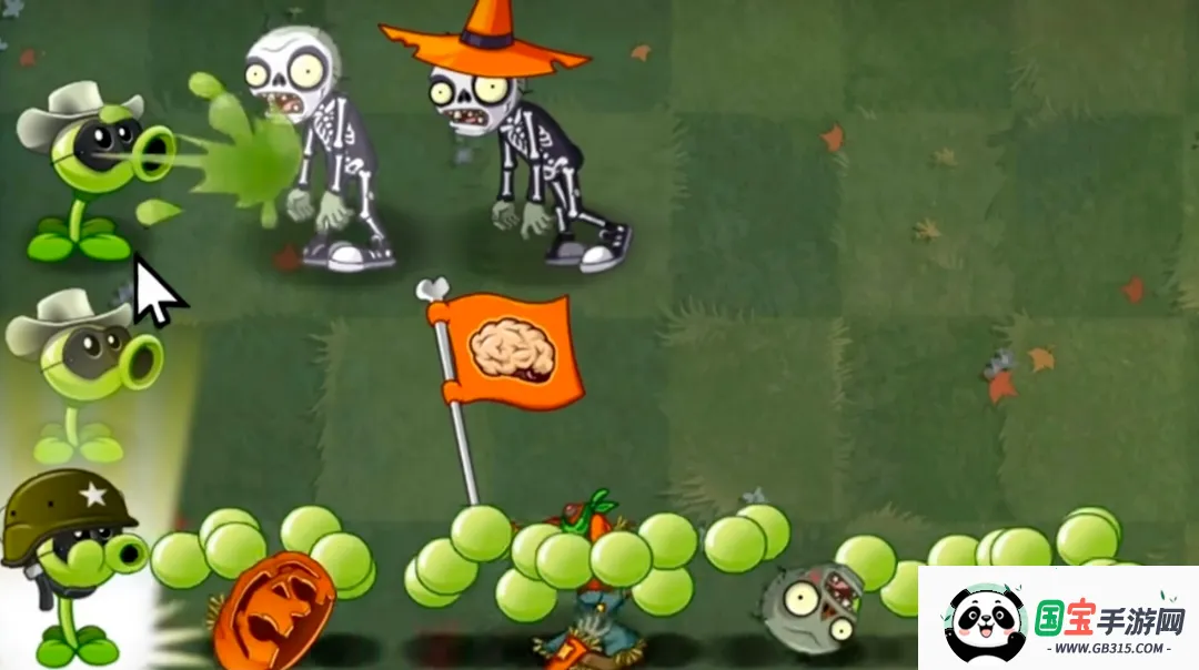 ֲ���ս��ʬ2��Gardendless(ֲ���ս��ʬ 2)v0.8.2 ��׿���ͼ0