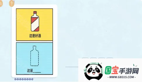 �ȹ�������ս