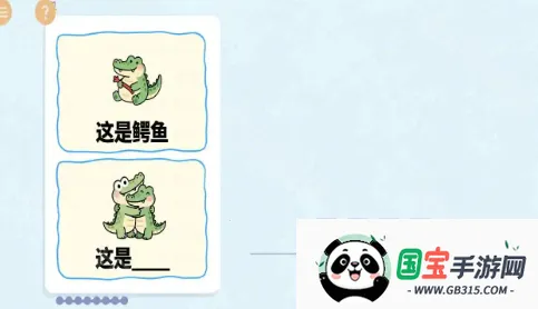 �ȹ�������ս(�ȹ��´���Ϸ)