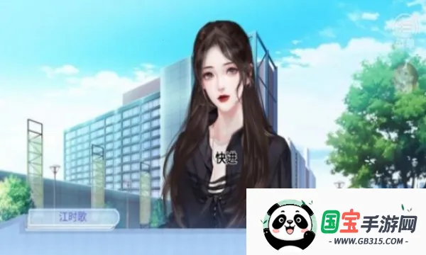 ����ֻ�Ǽ�С������(����������Ϸ)v���� �ٷ������ͼ1