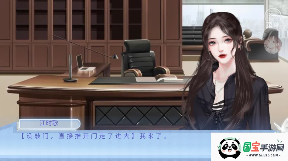 ����ֻ�Ǽ�С������(����������Ϸ)v���� �ٷ������ͼ4