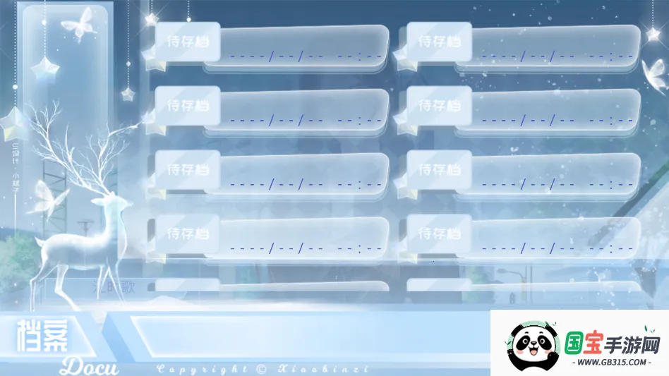 ����ֻ�Ǽ�С������(����������Ϸ)v���� �ٷ������ͼ3