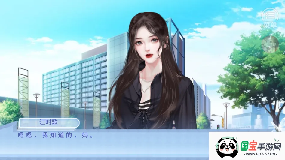 ����ֻ�Ǽ�С������(����������Ϸ)