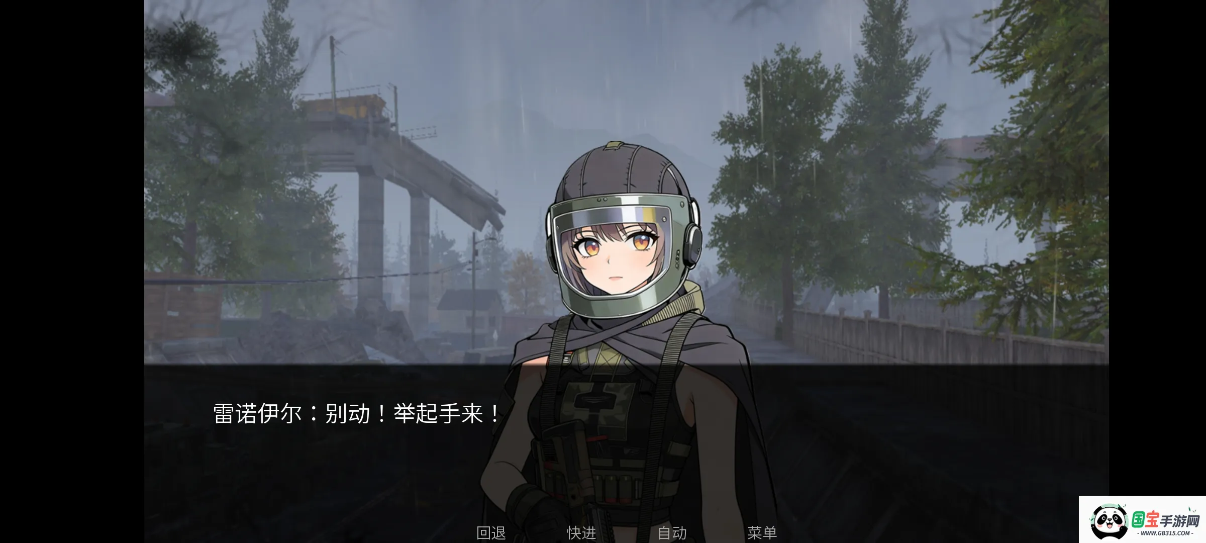 旮旯暗区(暗区旮旯给木)v1.0 官方正版截图3