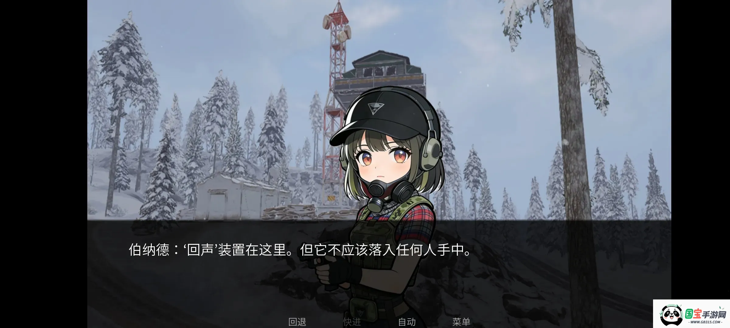 旮旯暗区(暗区旮旯给木)v1.0 官方正版截图2