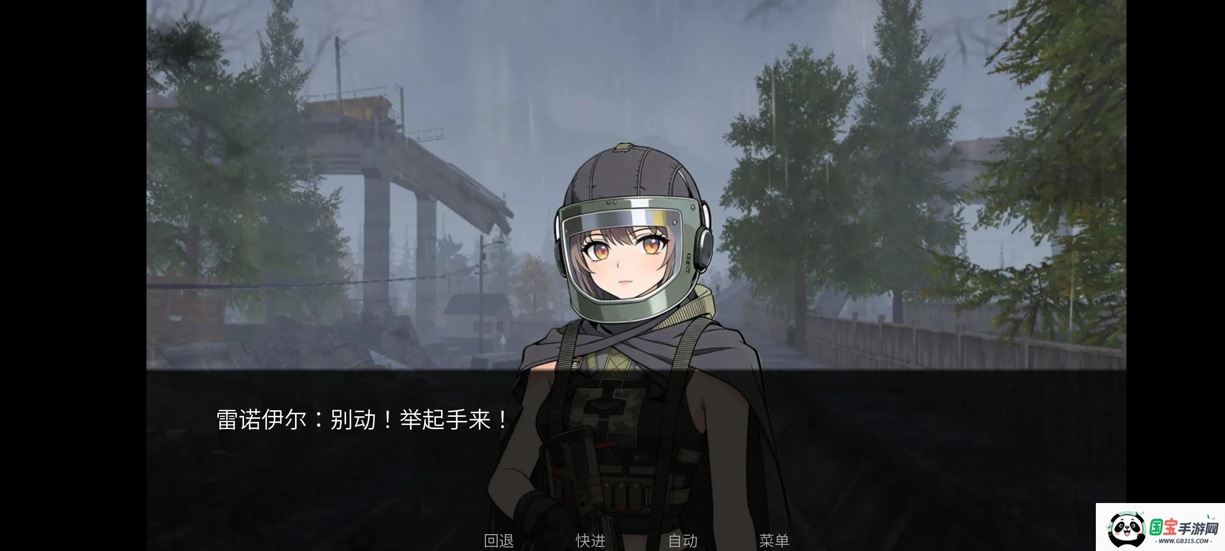 旮旯暗区(暗区旮旯给木)v1.0 官方正版截图0