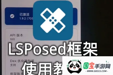 ����ģ��(����ģ�鹤��)