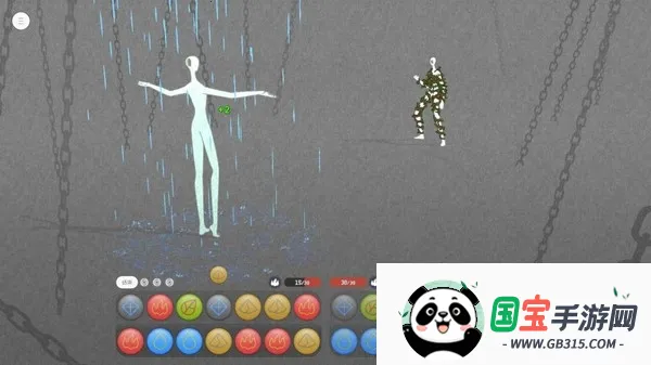 五行游2026最新版本v0.9.0 免费版截图2