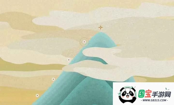 五行游2026最新版本v0.9.0 免费版截图4