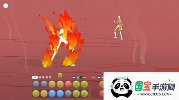 五行游2026最新版本v0.9.0 免费版截图3