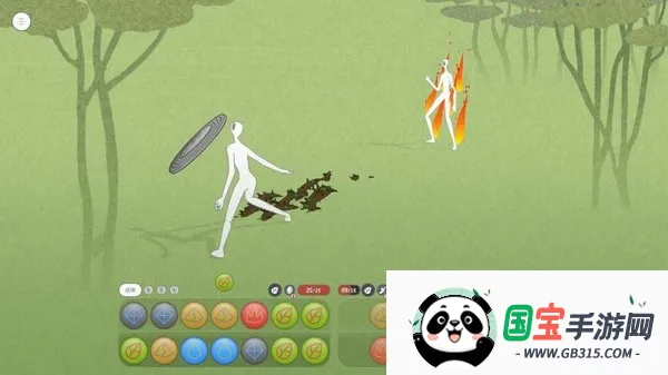 五行游2026最新版本v0.9.0 免费版截图0