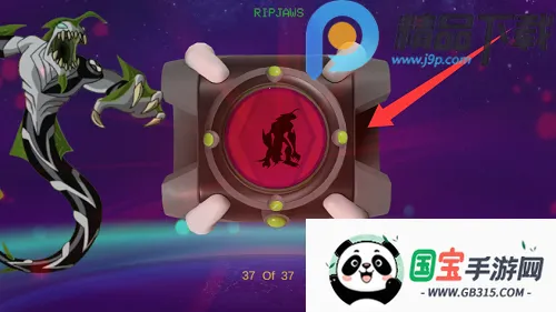 少年骇客变身模拟器(外星英雄变身游戏)v1.0 免费版截图2