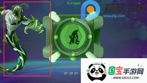 少年骇客变身模拟器(外星英雄变身游戏) 少年骇客变身模拟器(外星英雄变身游戏)