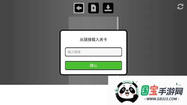 Rolling Sky Remake������(��Ϸ�ؿ���������)v1.0.0 ��׿���ͼ1