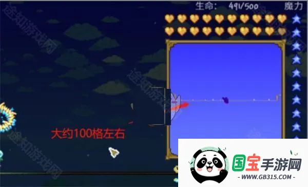 泰拉瑞亚饥荒联机版2026下载安装 泰拉瑞亚饥荒联机版2026下载安装