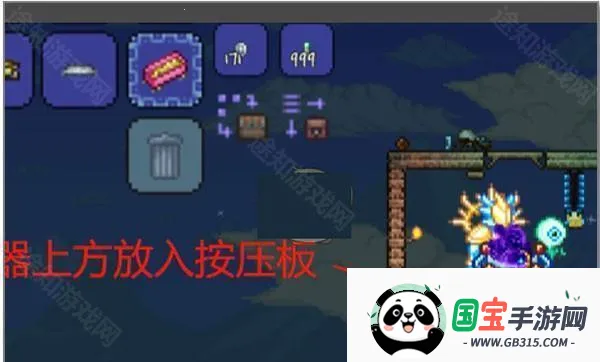 ̩�������ƽ��ȫ����ȫ���洫�������칥��4