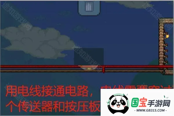 ̩�������ƽ��ȫ����ȫ���洫�������칥��5