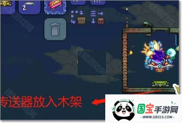 ̩�������ƽ��ȫ����ȫ���洫�������칥��3