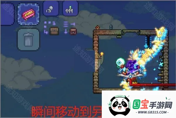 ̩�������ƽ��ȫ����ȫ���洫�������칥��7