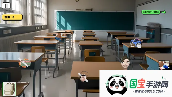 ���붹��(ð��������Ϸ)v1.0 �ֻ����ͼ0