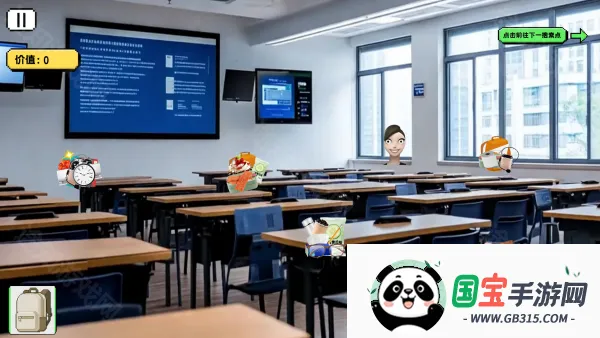 ���붹��(ð��������Ϸ)