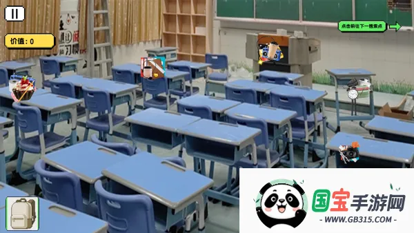 ���붹��(ð��������Ϸ)v1.0 �ֻ����ͼ4